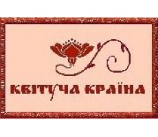 Квітуча країна