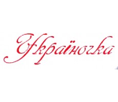 Україночка