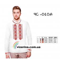 ЧС "010А" ЧС "010А"