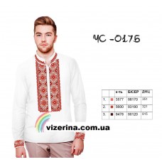 ЧС "017Б" ЧС "017Б"