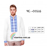 ЧС "002Б"