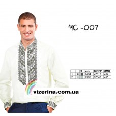 ЧС "007" ЧС "007"