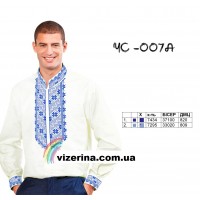 ЧС "007А"
