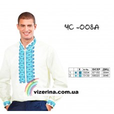 ЧС "008А" ЧС "008А"