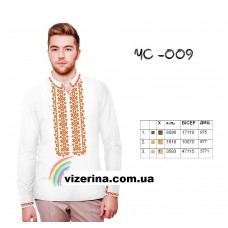 ЧС "009" ЧС "009"