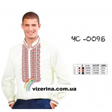 ЧС "009Б" ЧС "009Б"