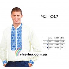 ЧС "017" ЧС "017"