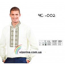 ЧС "002" ЧС "002"