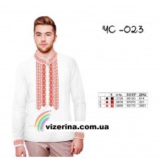 ЧС "023" ЧС "023"
