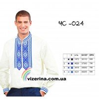 ЧС "024"
