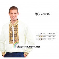 ЧС "006"