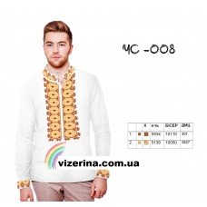 ЧС "008"