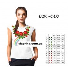 СЖбр "010" СЖбр "010"