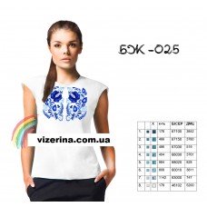 СЖбр "025" СЖбр "025"
