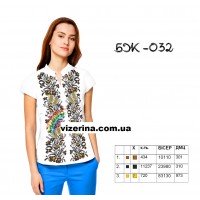 СЖбр "032"