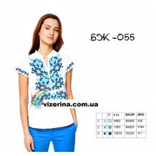СЖбр "055" СЖбр "055"