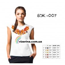СЖбр "007" СЖбр "007"