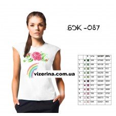 СЖбр "087" СЖбр "087"