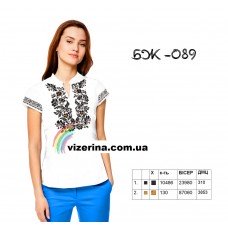 СЖбр "089" СЖбр "089"