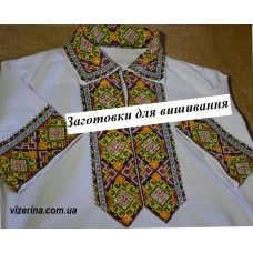 ЧС "СЧ 017" ЧС "СЧ 017"