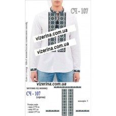 ЧС "СЧ 107" ЧС "СЧ 107"