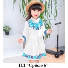 ПД "Срібло 6" ПД "Срібло 6"