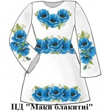 ПД "Маки блакитні" ПД "Маки блакитні"