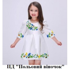 ПД "Польовий віночок" ПД "Польовий віночок"