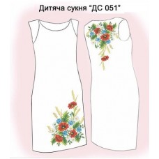 ПД "ДС 051" ПД "ДС 051"