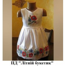 ПД "Літній букетик" ПД "Літній букетик"
