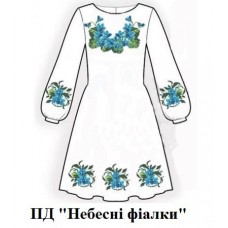 ПД "Небесні фіалки" ПД "Небесні фіалки"