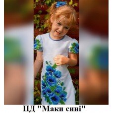 ПД "Сині маки" ПД "Сині маки"