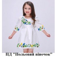 ПД "Польовий віночок"