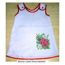 ПЖ "Божа коровка" ПЖ "Божа коровка"