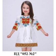 ПД "052 №2" ПД "052 №2"