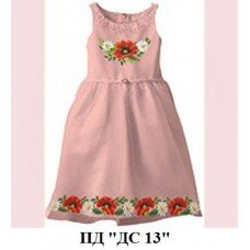 ПД "ДС 13"