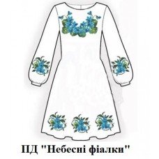 ПД "Небесні фіалки" ПД "Небесні фіалки"