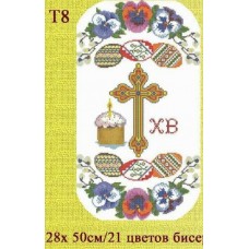 РП "РВ 38" РП "РВ 38"