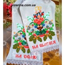РВ "Рушник №11" РВ "Рушник №11"