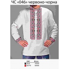 ЧС"046" червоно-чорна ЧС"046" червоно-чорна