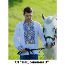 ЧС"Національна 3" ЧС"Національна 3"