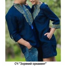 ЧС "Зоряний орнамент" ЧС "Зоряний орнамент"