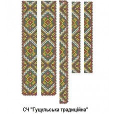 ЧС "Гуцульска традиційна" ЧС "Гуцульска традиційна"