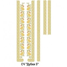 ЧС "Дубки 5"