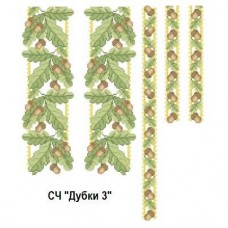 ЧС "Дубки 3" ЧС "Дубки 3"