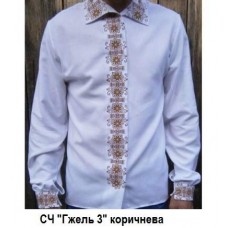 ЧС "Гжель 3" коричнева ЧС "Гжель 3" коричнева