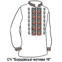 ЧС"Борщівські мотиви 16"