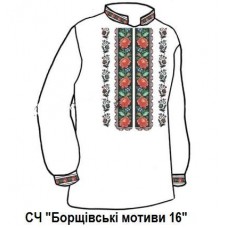 ЧС"Борщівські мотиви 16" ЧС"Борщівські мотиви 16"