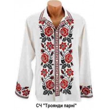 ЧС "Троянди парні" ЧС "Троянди парні"