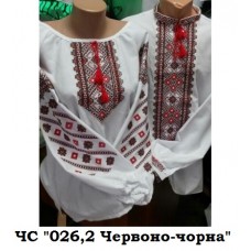 ЧС "026,2 червоно-чорна" ЧС "026,2 червоно-чорна"